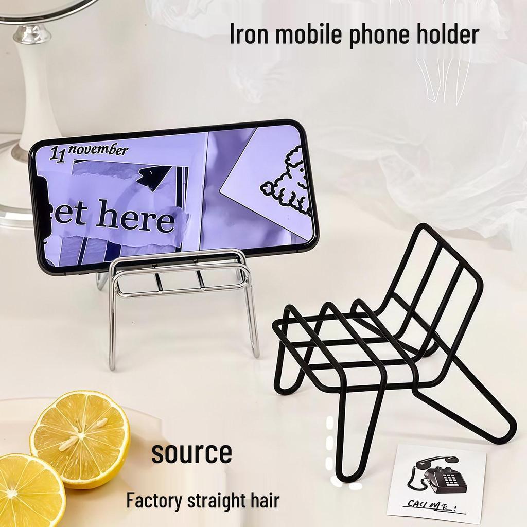 Wrought Iron Multifunctional Phone Stand for Horizontal & Vertical Support