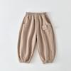 Kids' Stylish Color Sweatpants with Pockets and Elastic Cuffs for Boys and Girls