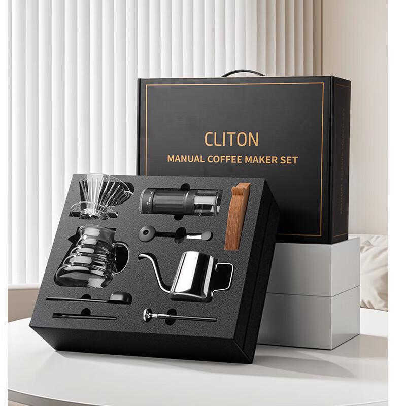 CLITON Coffee Grinder & Pour-Over Set