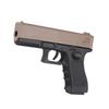 Children's Soft Bullet Glock Toy Gun Model