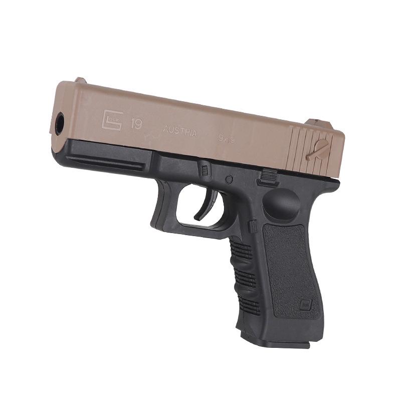 Children's Soft Bullet Glock Toy Gun Model