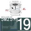 5M25T Quick-Lock Aluminum Timing Pulley with 25 Teeth
