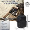 TAILOR JAPAN Tactical Airsoft Military Outdoor Camping 1000D MOLLE Compatible Pouch, Pouch, Men's Pouch, Pouch, Multi-Function Pouch, Pouch, Pouch,