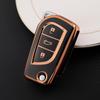 Toyota Key Cover for RAV4, Camry, Reiz, Levin, Corolla, Highlander