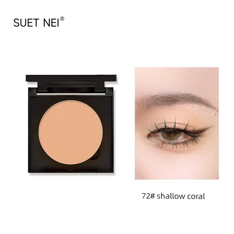 Base Baked Milk Tea Eye Shadow ~ Light Color Japanese Magazine Soil Apricot Eye Base Color Nude Brown Crouching Silkworm Monochrome Matte