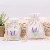 5pcs 10x14cm/13x18cm Embroidery Printed Lavender Imitation Hemp Linen Bag Wedding Party Gift Packaging DIY Garment Accessories