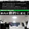 Jimny LED Room Lamp JB64 JB74 New Jimny Sierra Suzuki Exclusive Design White LED Bulb Light Indoor Light SUZUKI Jimny Sierra Explosive Light 9 Points