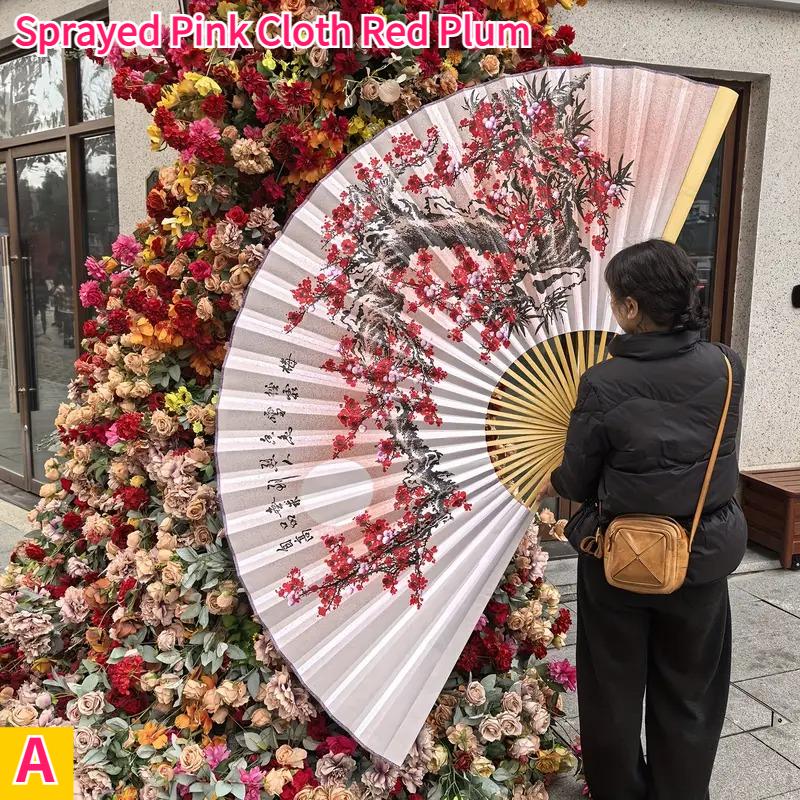 Extra Large Chinese Folding Fan 160*90cm Home Decoration Wall Decor Vintage Wedding Photography Background Wall Painting Props