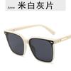 Fashion Oversized Square Sunglasses Women  Luxury  Sun Glasses Vintage Sun Glasses Female Shades Outdoor Eyeglasses
