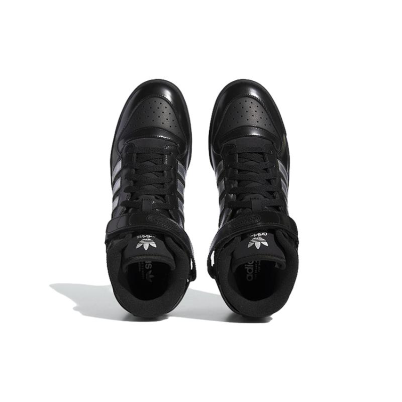 Adidas Heitor Da Silva X Forum 84 Mid 'Black Silver Metallic' Sneakers ID2824