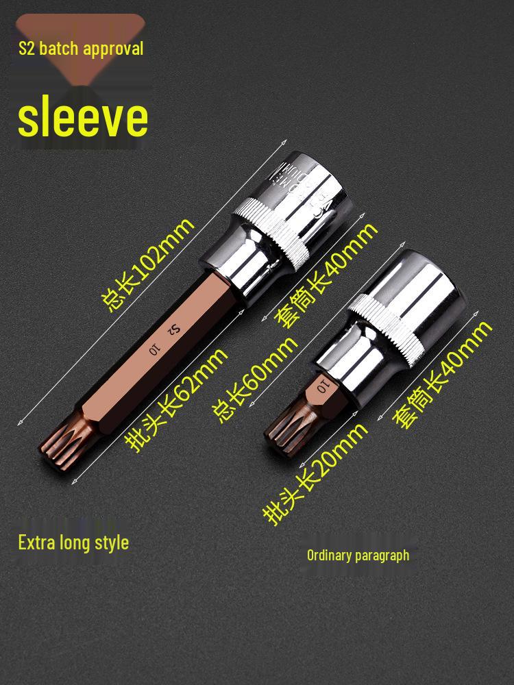 Pflaumenblüten M10 Vielzahn-Schlüssel & Sechskant-Schraubendreher-Set, 12-Punkt-Winkel, M14 Blütenförmiges Werkzeug