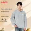 Baleno Men's Casual Fleece-Lined Hooded Sweatshirt