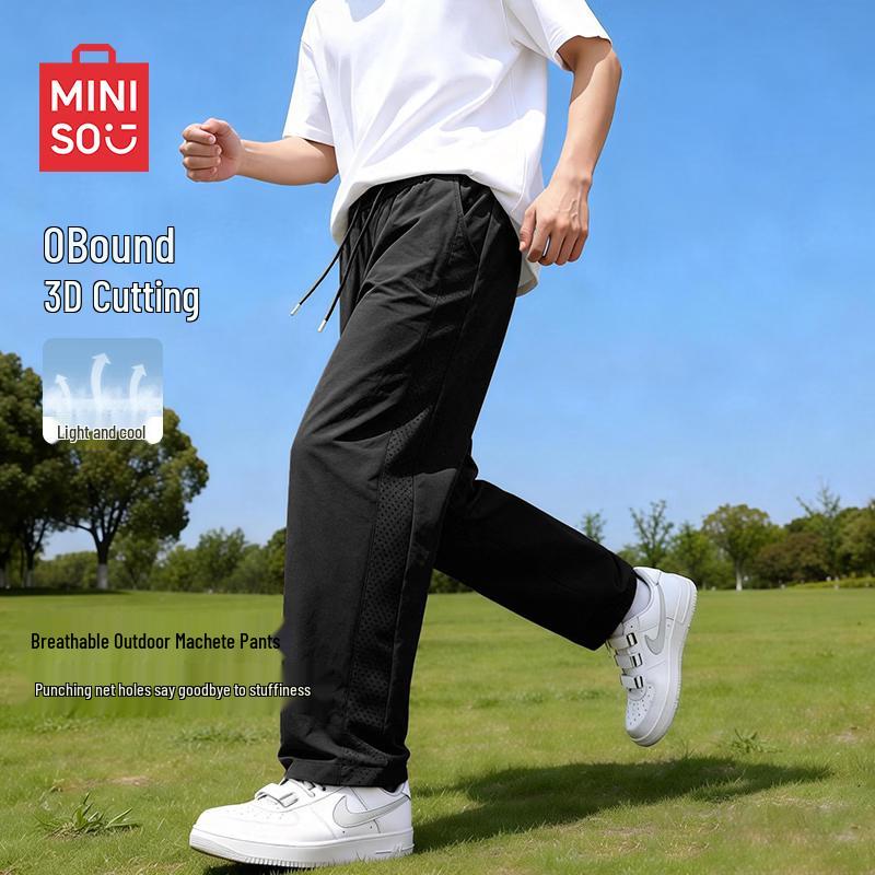 

MINISO Men s Lightweight Mesh Casual Pants L