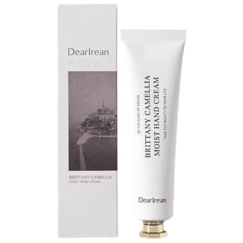 Unique Erin Hydrating Hand Cream