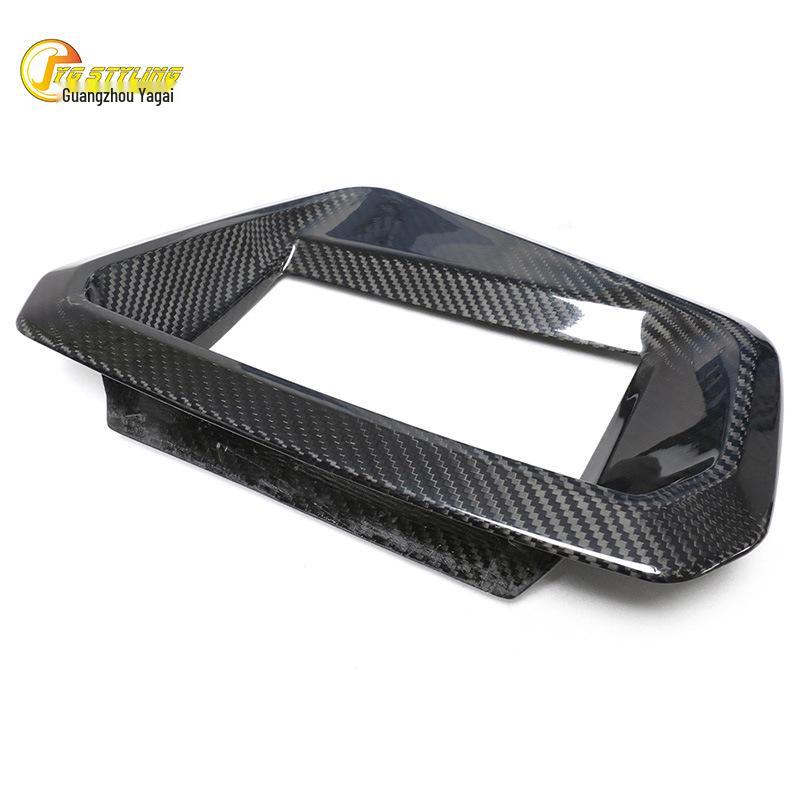 BMW M3/M2 3/4 Series G87/G82/G80 ID8 Large Screen Carbon Fiber Head-Up Display Frame.