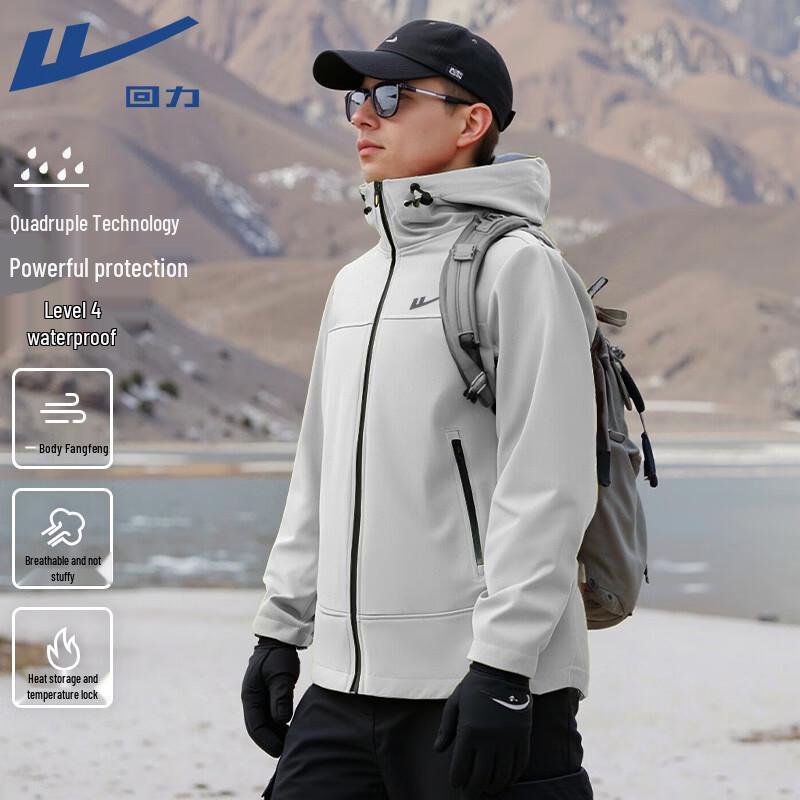 

Warrior Men s Autumn/Winter Outdoor Windproof Waterproof Hooded Jacket M