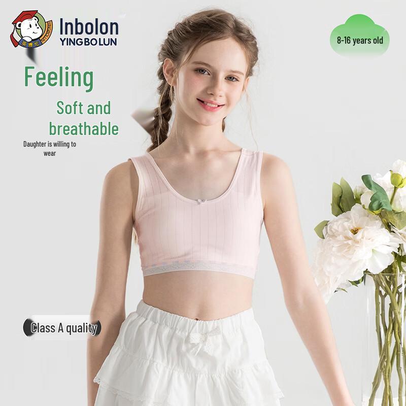 Inborn Girls  Developmental Bra Vest 80A