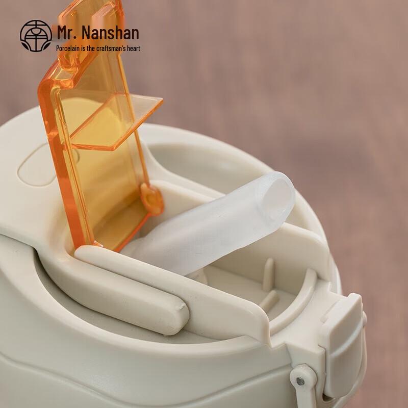 Portable Anti-Scald Ceramic Mug