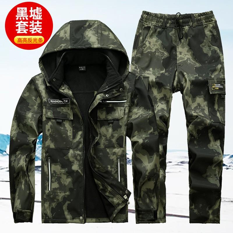 

Charge Suit Men s Women s Work Clothes Plus Velvet Hooded Wear-resistant Windproof Labor Protection Warm Working Outdoor 195 Suggestion 200-220 kg