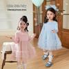 LUSON Baby Girl Long Sleeve Cake Princess Dress