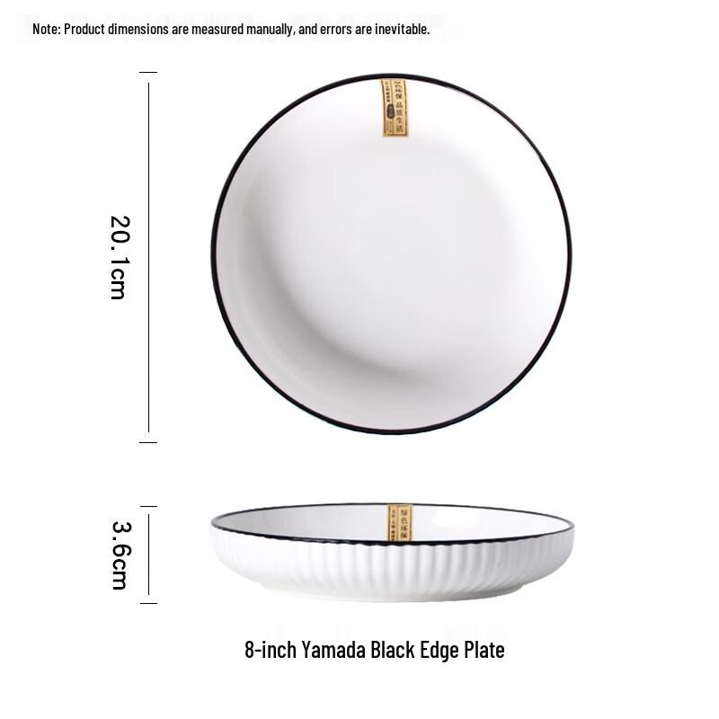 Nordic 8-Inch Bone China Dinner Plate