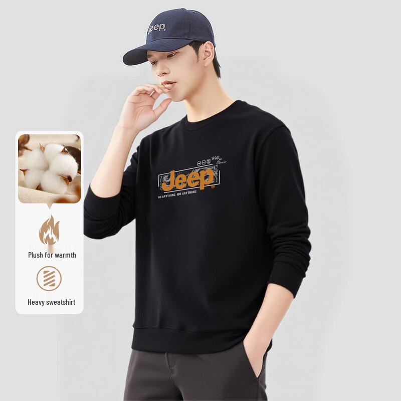 JEEP Men s Fleece-Lined Loose-Fit Crewneck Sweatshirt XXL