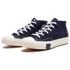 UNDEFEATED X Converse Chuck 70 Chuck 70 Mid Collaboration Comfortable and Versatile Mid-Top Canvas Shoes Unisex Blue and White