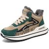 Kids Warm Lined Running Shoes Casual Sneakers School Walking and Daily Activity Youth Everyday Footwear Casual Play Shoes Sizes 31-44
