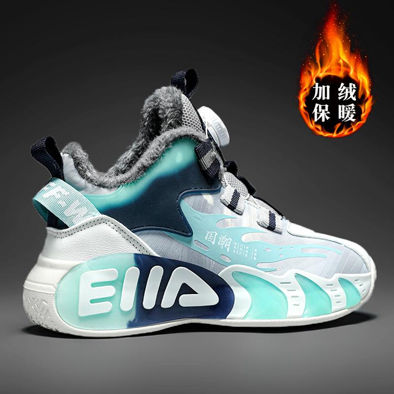 Klassenkamerad Jungen Sportschuhe Fleece dicker 2025 Winter neue Kinder große Baumwollschuhe Jungen rote Basketballschuhe