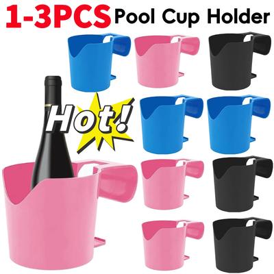 1-3Pcs Swimming Pool Cup Holder Storage Rack Poolside Beverage Beer Cup Holder Hand Soap Hanger No Punching Water Cup Bracket