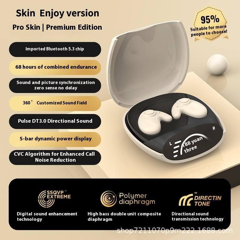 

Беспроводная Bluetooth-гарнитура для сна MD558 Sleep Bluetooth Headset Mini удобна в носке бежевый