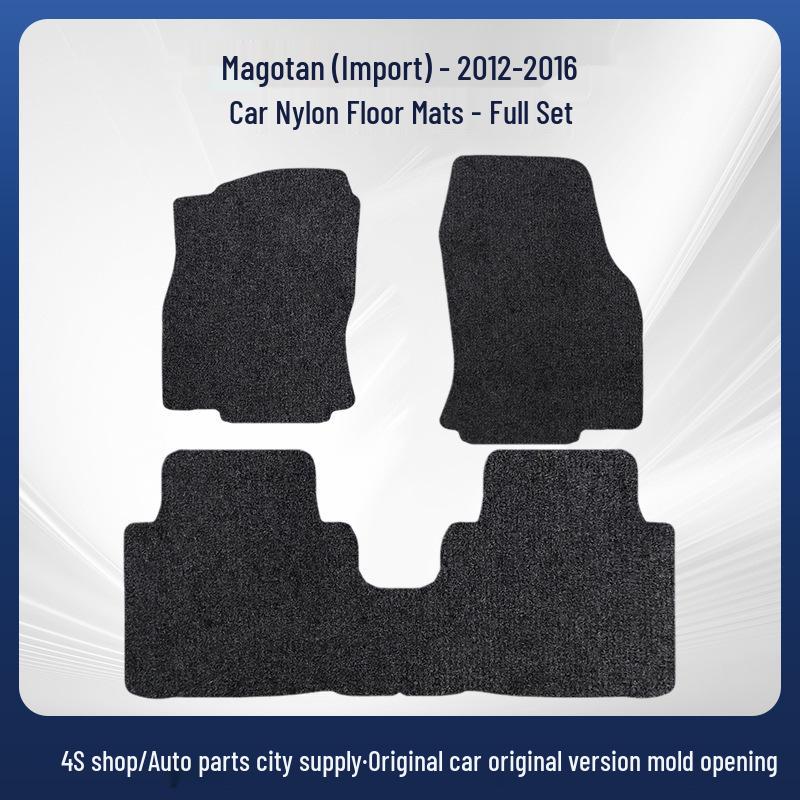 Durable, dirt-resistant floor and trunk mats for 2012-2016 Volkswagen Magotan models.