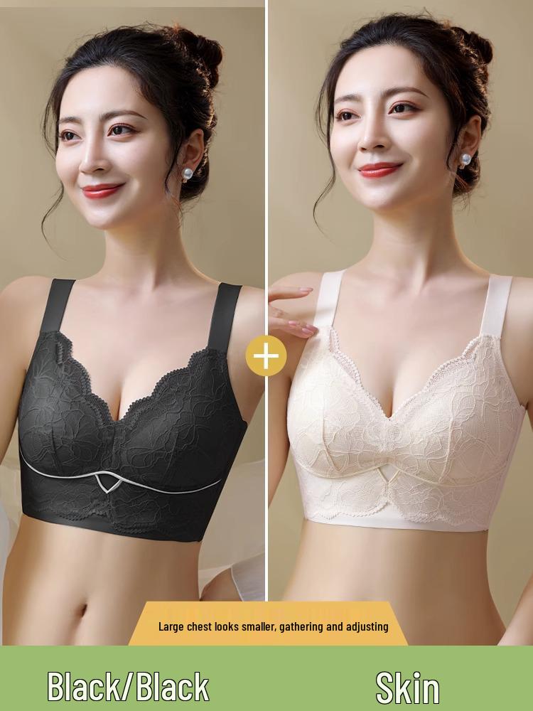 Plus Size Adjustable Push-Up Bra for Large Busts: Side Support, Posture Correcting, Anti-Sagging, Minimizing Design.