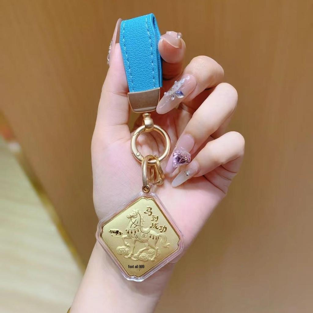 999 Pure Gold Four-Sided Horse Keychain & Mobile Charm Pendant - Creative Souvenir Gift