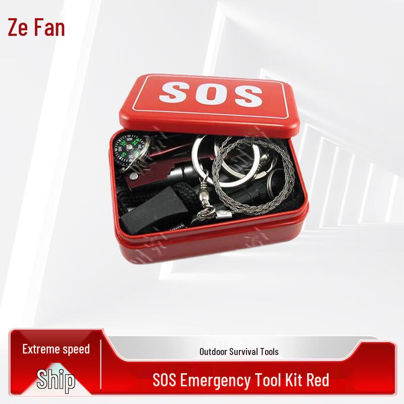 Outdoor Survival & Emergency Gear