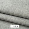Cotton Linen Style Sofa Fabric By Meters for Upholstery Tablecloth Bag Curtain Pillowcase Diy Sewing Thick Wearable Cloth Plain