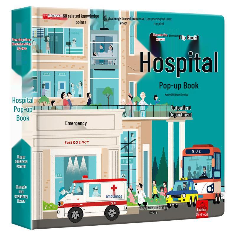 Традиционные китайские фестивали 3D Pop-Up книга для детей от 3 до 6 лет