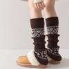 Japanese Style Fair Isle Style Knitted Socks Solid Color Knitted Foot Cover Kids Long Socks  Lady