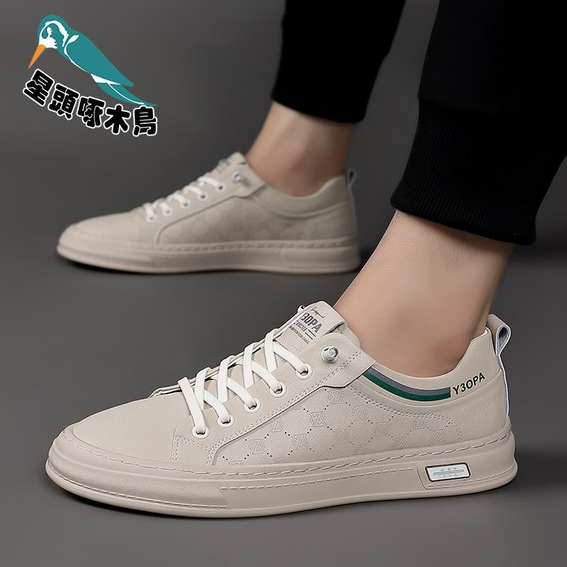 Summer men's little white shoes men's shoes trend versatile casual shoes breathable board shoes men's sports shoes