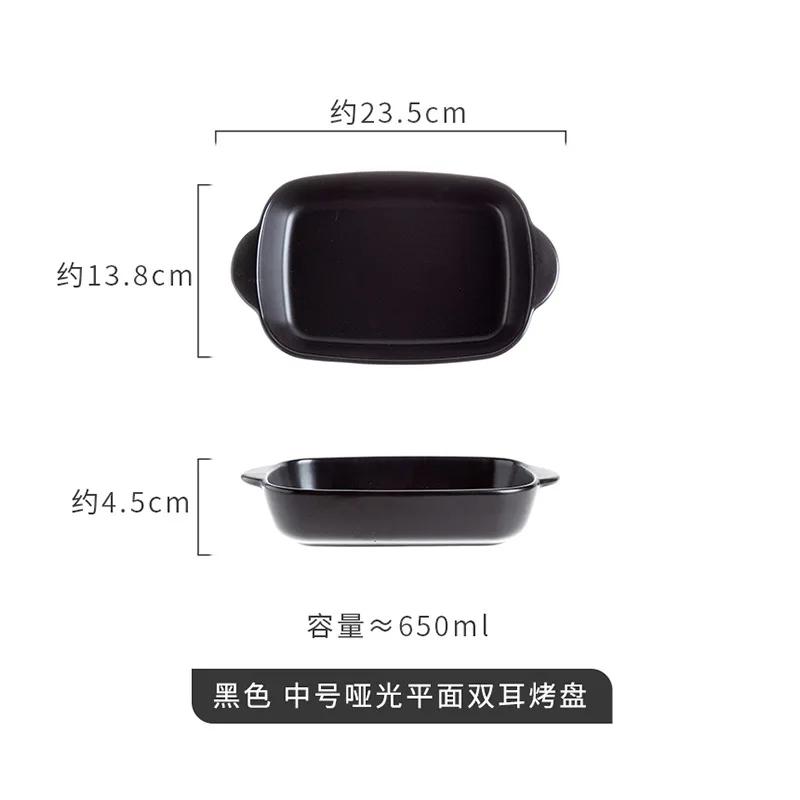 

Оптова торгівля скандинавськими кольоровими підглазурними кольорами для дому, креативна випічка, бінауральна рисова миска, деко для випічки, зовнішня торгівля, транскордонна торгівля