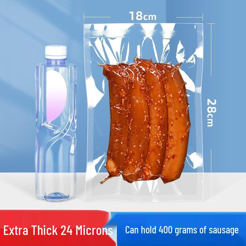 

Qianxing Commercial Vacuum Food Sealing Bags
