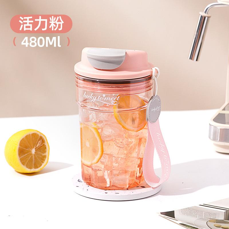 

Large capacity portable sports kettle accompanying cup high value water cup 480ml