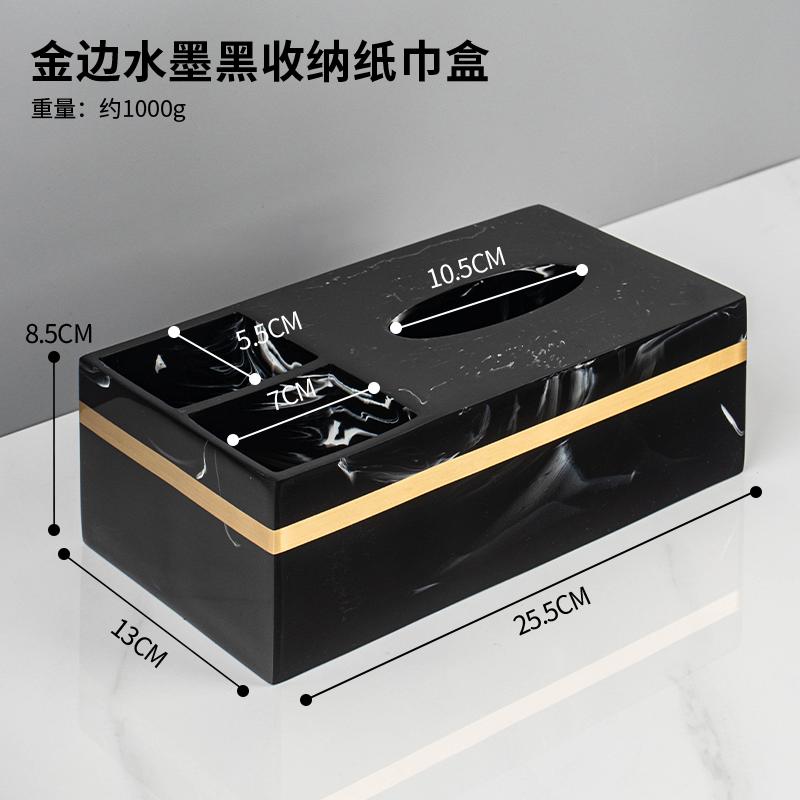 Creative Marble Rectangular Tissue Box Home Living Room Dining Table Extractable Tissue Box Modern Hotel Store Tissue Box Decor