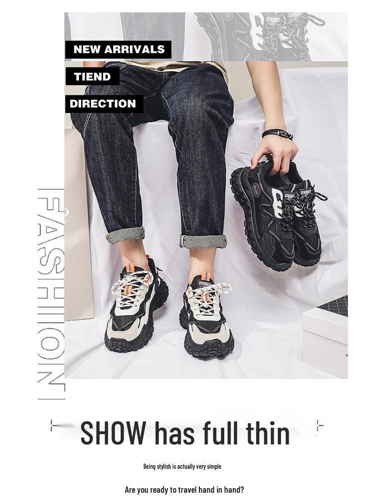 2025 Spring Korean Style Men's Breathable Mesh Sneakers, Versatile Thick Sole Non-Slip Running Shoes