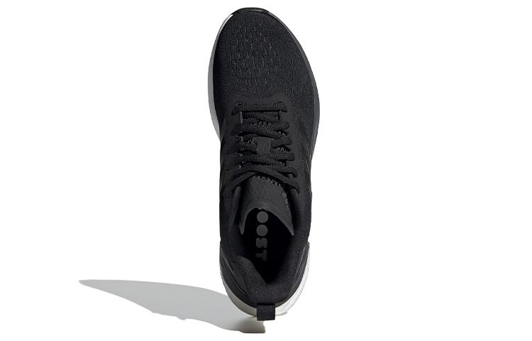 adidas Wmns Response Super 'Core Black' Women's FX4833