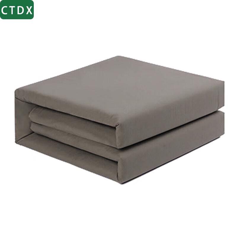 CTDX Pure Cotton Student Dormitory Bedding Set