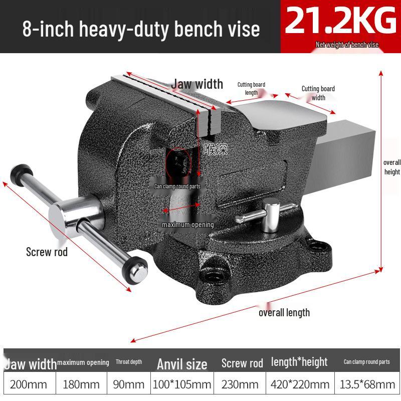 Meike Heavy-Duty 6-Inch Multifunctional Bench Vise for Workbench