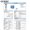 5PCS Relays SRD-03VDC-SL-C SRD-05VDC-SL-C SRD-06VDC-SL-C SRD-09VDC-SL-C SRD-12VDC-SL-C 3V 5V 6V 9V 12V 24V 10A 250VAC 5PIN