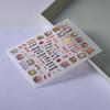 Embossed 5D Waterproof 'Fu' Lion Nail Stickers – DIY New Year Decor