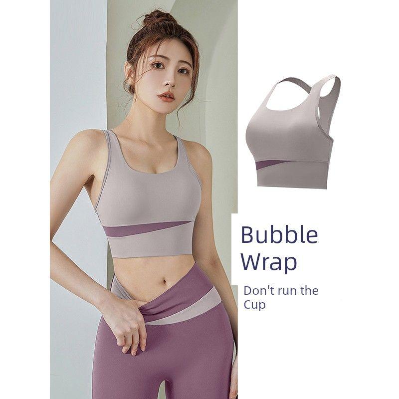 

Спортивное нижнее белье Женский противоударный и поддерживающий бюстгальтер-жилет с красивой спинкой для бега и йоги, комплект одежды, топ для тренировок Milk skin purple XL